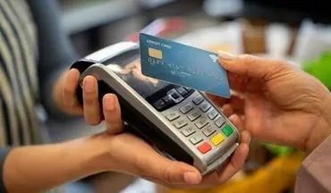 کالابرگ مرحله پنجم آماده واریز شد/ دهک‌های ۱ تا ۷ بخوانند