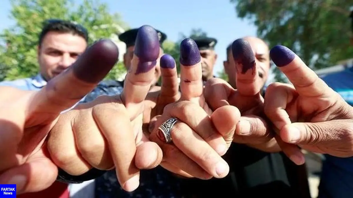 دادگاه فدرال عراق نتایج نهایی انتخابات پارلمانی را تایید کرد