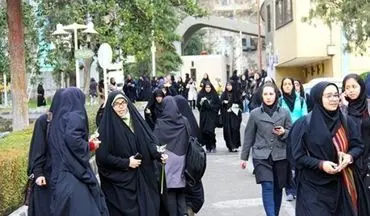 دانشجوهای غیرانتفاعی بخوانند: سقف و کف افزایش شهریه اعلام شد