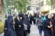 دانشجوهای غیرانتفاعی بخوانند: سقف و کف افزایش شهریه اعلام شد