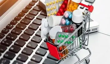 سازمان غذا و دارو: از خرید اینترنتی دارو خودداری کنید