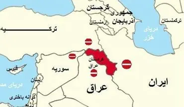 محاصره هوایی کردستان عراق از جمعه