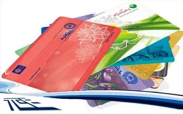 شبیه سازی کارت های بانکی در تلفن های همراه / با تلفن همراه خرید کنید