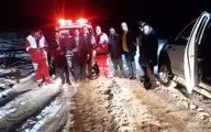 آزادسازی خانواده گرفتار در برف ارتفاعات مراغه