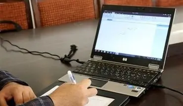 آغاز انتخاب رشته کارشناسی ارشد علوم پزشکی از امروز