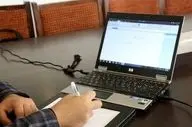 آغاز انتخاب رشته کارشناسی ارشد علوم پزشکی از امروز