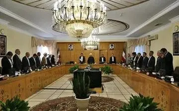  رئیس کل بیمه مرکزی تعیین شد