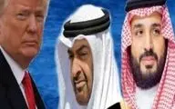 رای الیوم: ائتلاف دریایی آمریکا برای باج خواهی ترامپ از عرب‌ها تشکیل شد
