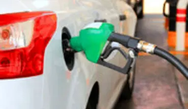  یک ویدئوی پر از اطلاعات درباره اینکه سهمیه بندی بنزین خوب است یا بد!