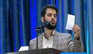 مداح جنجالی عید فطر و استادی‌ او در دانشگاه/ موضوع رساله‌دکترا: راهکارهای رویارویی با اهانت به معصومان