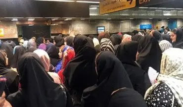 نقص فنی در خط ۲ مترو تهران جابجایی مسافران را مختل کرد