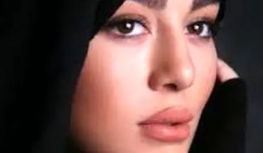 چرا سحرقریشی با خواننده معروف ایرانی ازدواج نکرد+عکس
