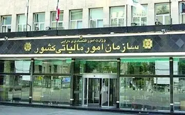فوری؛ اتمام مهلت معافیت مالیاتی بخشی از صادرکنندگان
