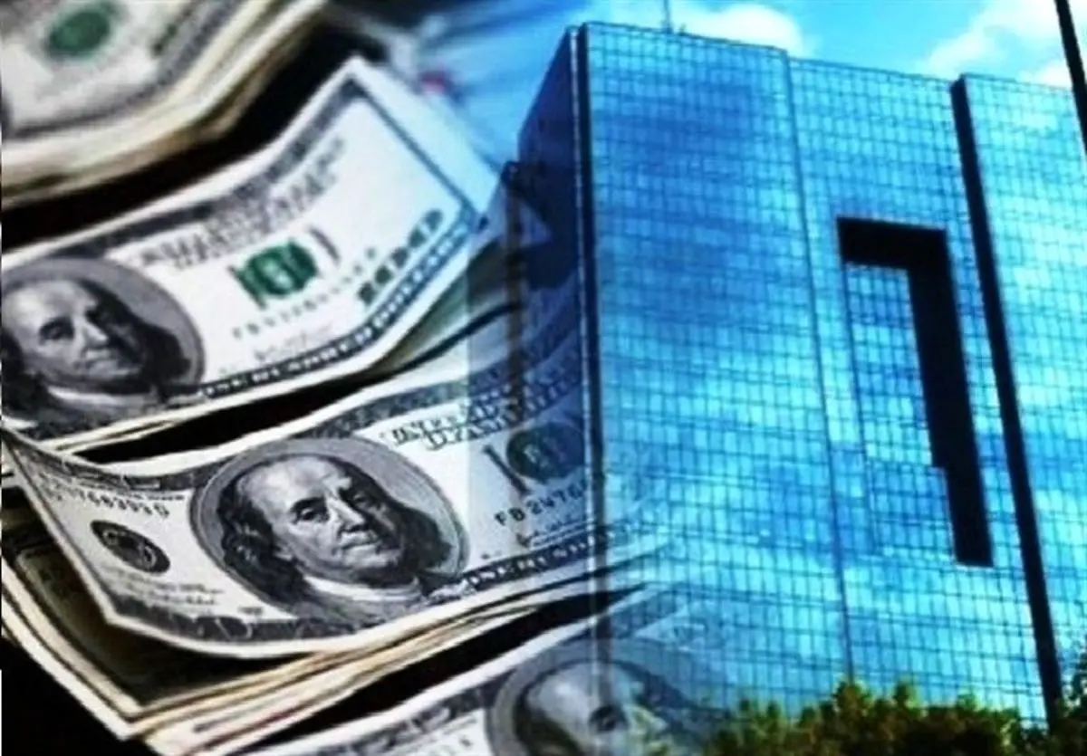 ابعادی جدید از پشت‌پرده حراج ارزی 280 میلیارد دلاری
