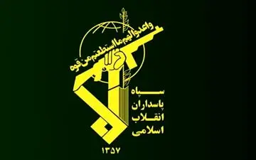 متلاشی شدن عناصر جریان انحرافی در این استان کشور