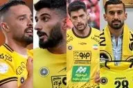 اتفاقی کم‌سابقه در سپاهان؛ ترافیک سنگین در یک پُست کلیدی