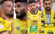 اتفاقی کم‌سابقه در سپاهان؛ ترافیک سنگین در یک پُست کلیدی