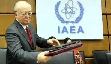 نظر جدید آژانس بین‌المللی انرژی اتمی درباره پایبندی ایران به برجام 