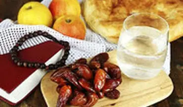  آیا در ایام کرونا باید روزه گرفت؟