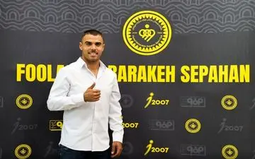 کارت بازی آلوز برای سپاهان صادر شد