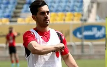 کارت پایان خدمت عالیشاه به باشگاه پرسپولیس ارسال شد