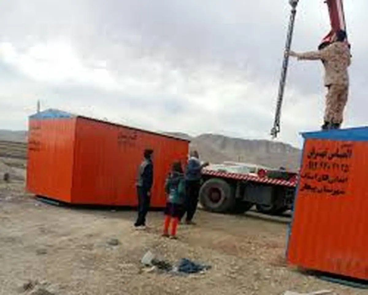 نصب 6400 "کانکس" در مناطق زلزله زده کرمانشاه/ آواربرداری بیش از 4000 واحد