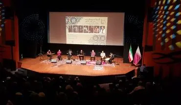 
نوای موسیقی ایرانی در سالن تئاتر ملی قطر طنین انداز شد


