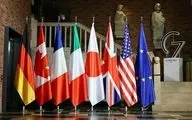 «گروه ۷» برای محافظت از شرکت‌های چندملیتی آمریکایی مقابل مالیات‌های جهانی به توافق رسیدند