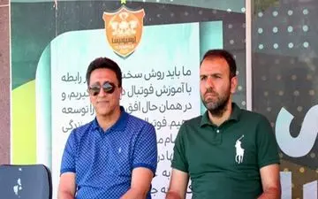 سرمربی تیم ملی جوانان تماشاگر تمرینات امیدها و جوانان پرسپولیس
