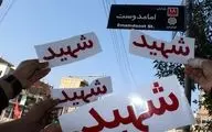 تابلوهایی که نام شهید در آن درج نشده، به سرعت اصلاح شود