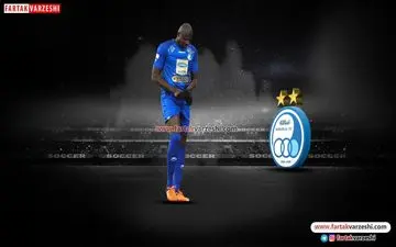 پاسخ منفی دوباره یحیی به مهاجم سابق استقلال