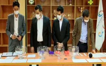 قرعه کشی لیگ دسته دوم برگزار شد