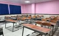 آیا مدارس در مهرماه غیر حضوری میشود ؟ + جزئیات