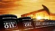 
صادرات نفت آمریکا رکورد زد