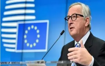 اضافه شدن عربستان سعودی به لیست سیاه پولشویی