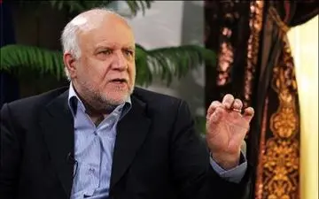  زنگنه: سرمایه‌گذاری توتال تا پایان پروژه در ایران می‌ماند