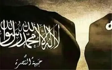 پلیس آلمان چندین تروریست عضو جبهه النصره را دستگیر کرد 