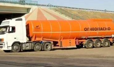 ممنوعیت واردات سوخت به قرقیزستان از مسیرهای جاده‌ای