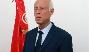  "قیس سعید" رسما رئیس‌جمهور تونس شد 