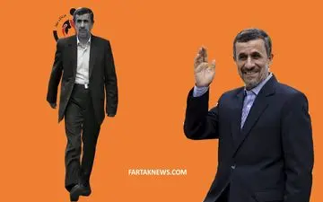 محمود احمدی‌نژاد امروز برای ثبت‌نام ریاست جمهوری اقدام می‌کند؟