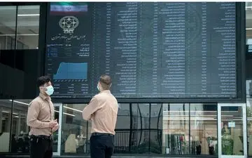 افزایش تب بورس‌بازی/بازدهی بورس چقدر است؟