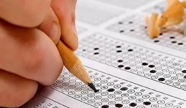 ثبت‌نام آزمون دانشجو معلم ۱۴۰۵؛ جزئیات مهلت پایانی و سامانه رسمی