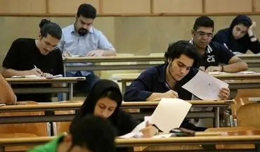 اعلام یک قانون جدید هنگام برگزاری امتحانات دانشگاه پیام‌نور