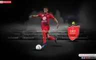 ویدیو | موقعیت طلایی برای پرسپولیس که هدر رفت/ این توپ چطور گل نشد؟!!