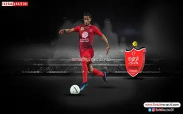 ویدیو | موقعیت طلایی برای پرسپولیس که هدر رفت/ این توپ چطور گل نشد؟!!