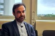 اعلام زمان رای‌گیری قطعنامه ایران درباره ممنوعیت حمله به تأسیسات هسته‌ای
