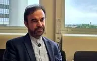 اعلام زمان رای‌گیری قطعنامه ایران درباره ممنوعیت حمله به تأسیسات هسته‌ای
