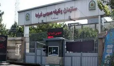 وزارت ارتباطات سرباز امریه جذب می‌کند