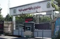 وزارت ارتباطات سرباز امریه جذب می‌کند