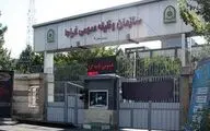 وزارت ارتباطات سرباز امریه جذب می‌کند